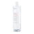 sensilis Micellar Water [AR] 400ml