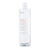 sensilis Micellar Water [AR] 400ml